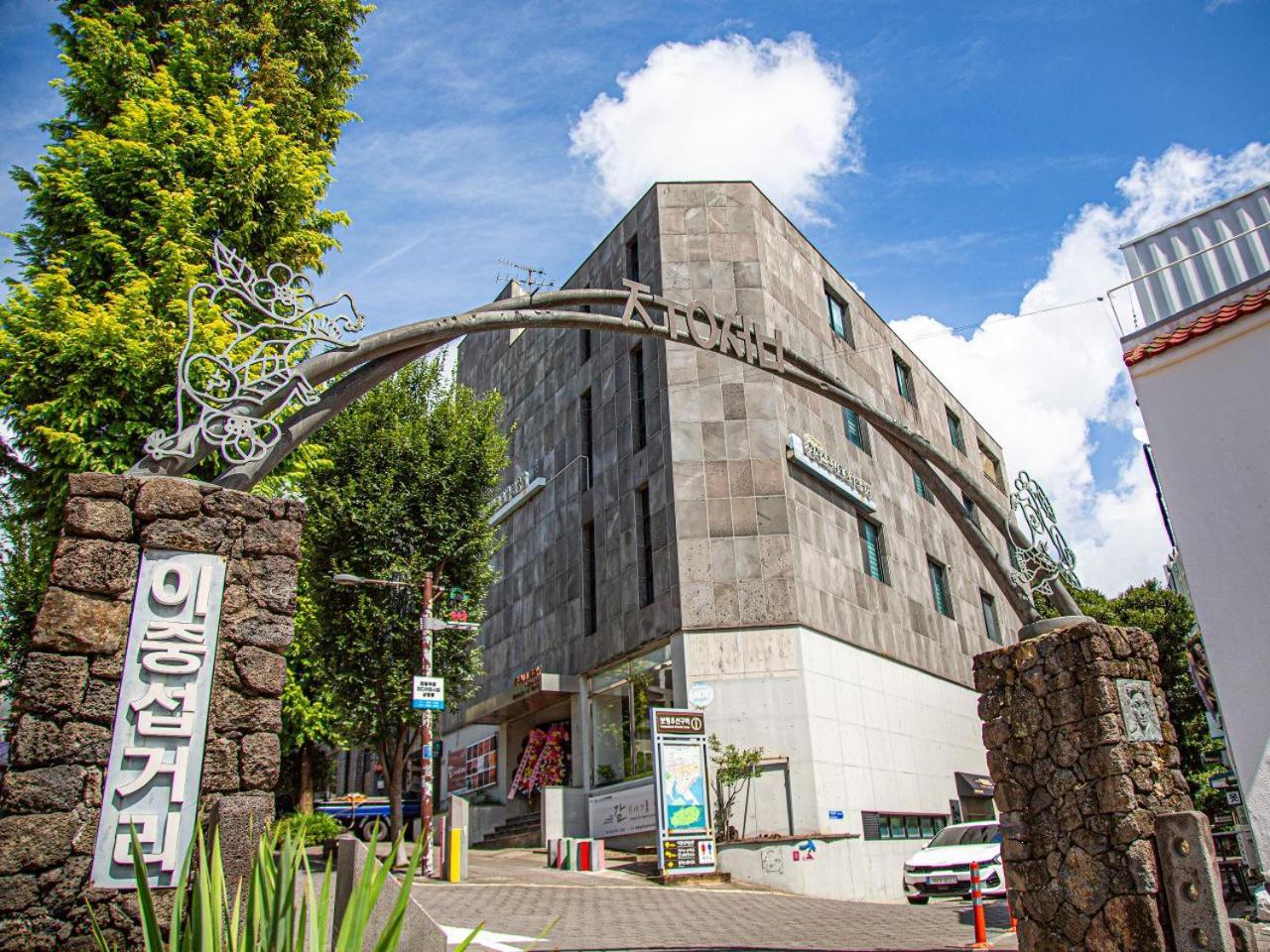 Hotel Yeon Seogwipo Exterior foto
