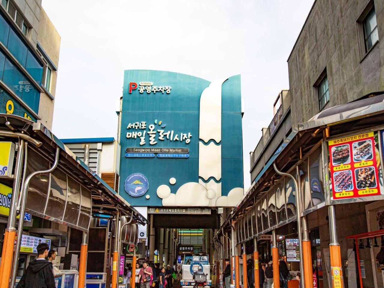 Hotel Yeon Seogwipo Exterior foto