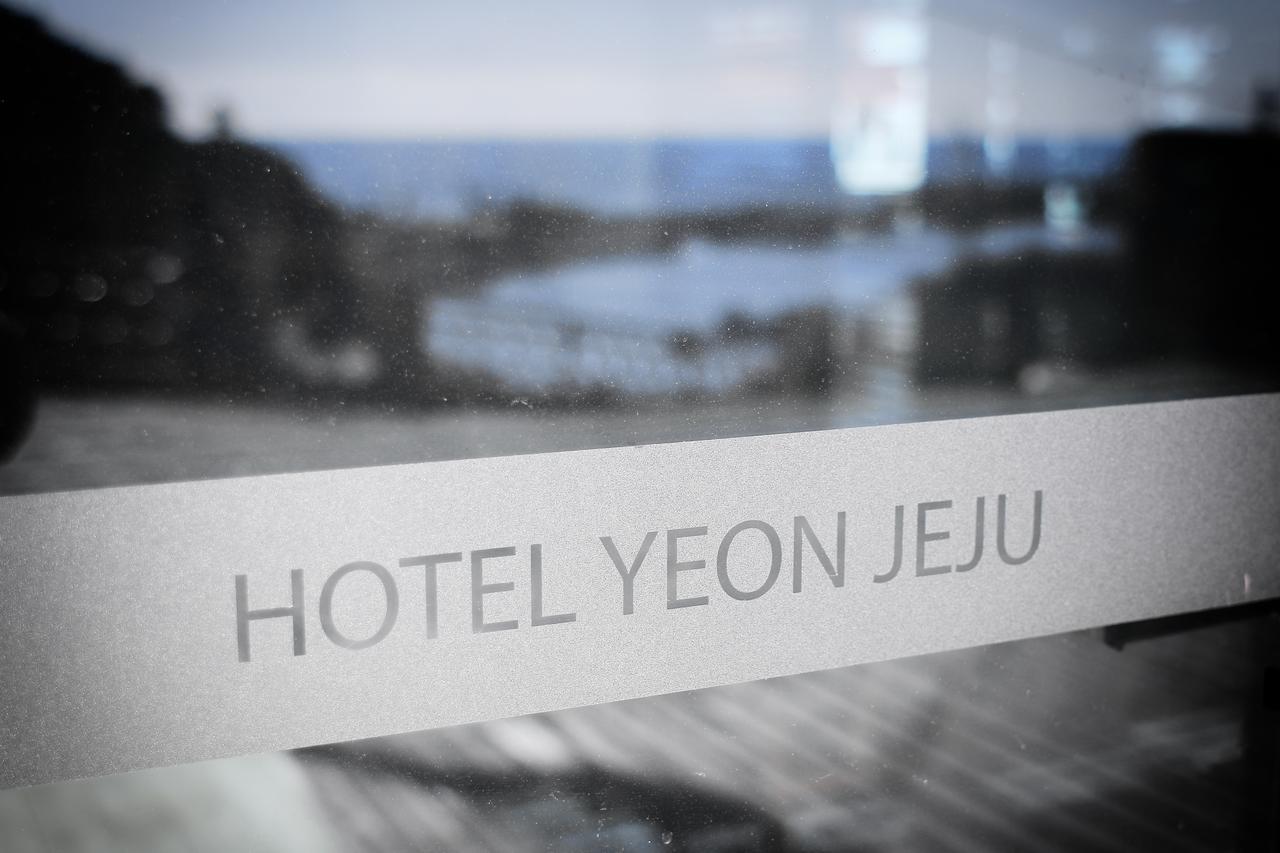 Hotel Yeon Seogwipo Exterior foto